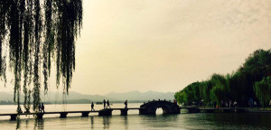 Hangzhou, China (West Lake)